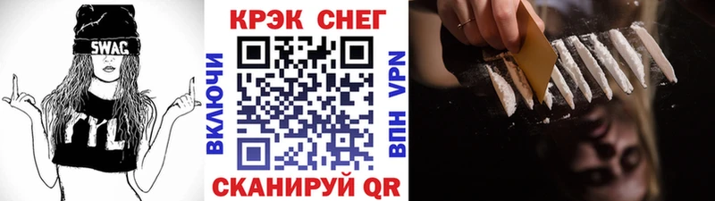 Cocaine Перу  Тихвин 
