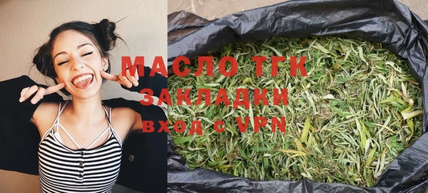 меф VHQ Бородино