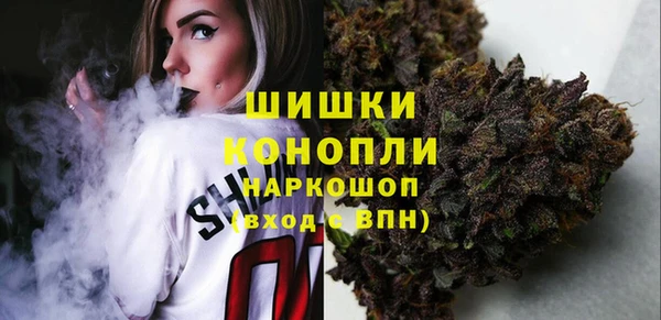 амф Беломорск