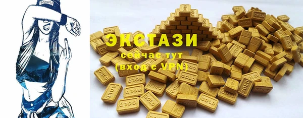 МДПВ Сафоново