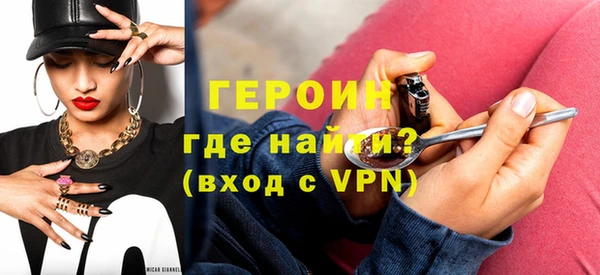 прущий лед Бугульма