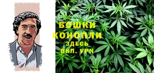 прущий лед Бугульма