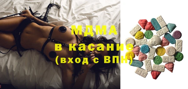 меф VHQ Бородино