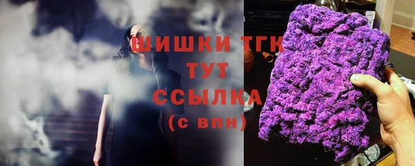 прущий лед Бугульма