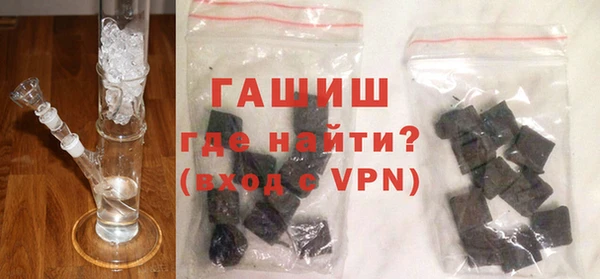 прущий лед Бугульма