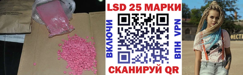 OMG как зайти  Тихвин  Лсд 25 экстази кислота 