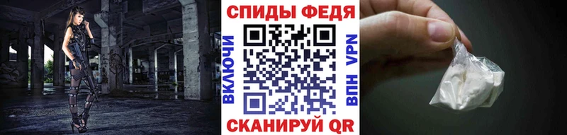 Первитин Декстрометамфетамин 99.9%  Тихвин 